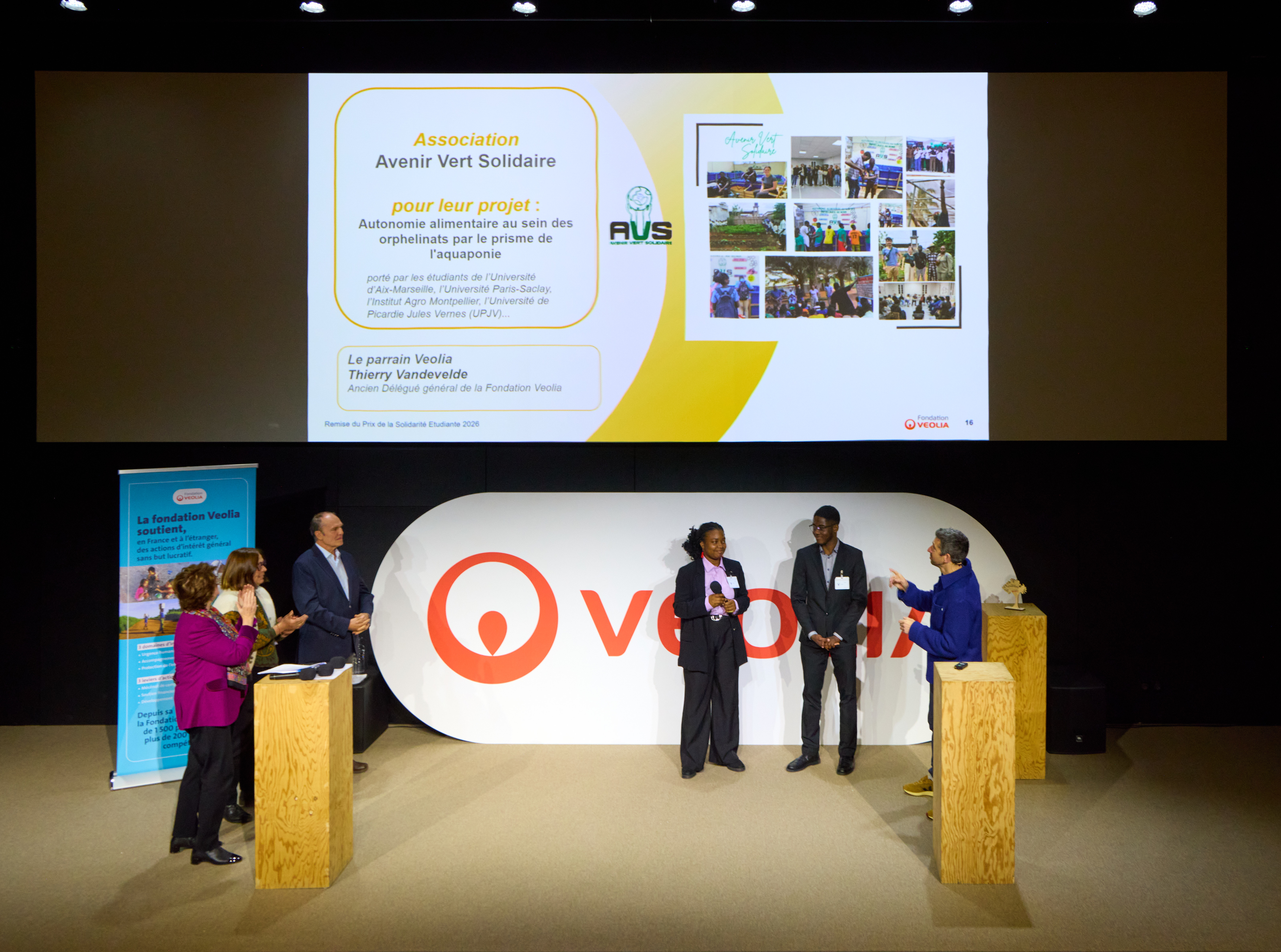 Trophée Prix Solidarité Étudiante Veolia